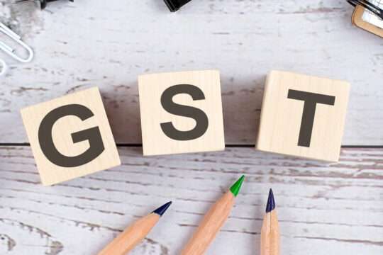 GST Amnesty Scheme 2023: A Comprehensive Guide